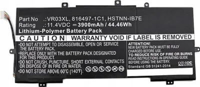 Image de CoreParts Batterie d'ordinateur portable pour HP (MBXHP-BA0078)