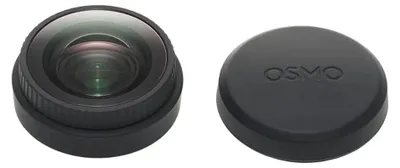 Produktbild von DJI CP.OS.00000396.03, Linse, 35,9 g, Schwarz