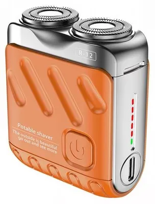 Obrázok produktu pre Elektrický holiaci strojček, mini prenosný holiaci strojček pre mužov, s automatickým aj manuálnym režimom.