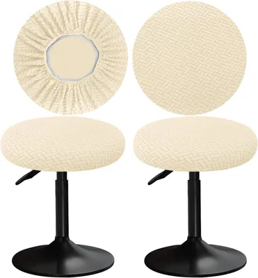 Produktbild von Runde Hockerbezüge Jacquard, elastisch, 30-40 cm, 2 Stück, für Barhocker