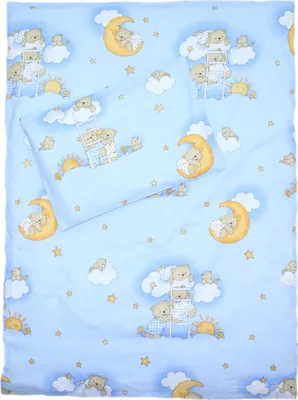 Produktbild von 2 teilige Baby Kinder Bettwäsche 100% Baumwolle - Primawela - 23. Bärchen auf Leitern Blau