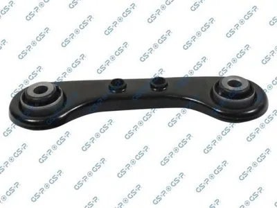 Produktbild von GSP 511739 Querlenker für HONDA CIVIC VI Hatchback (EJ, EK)