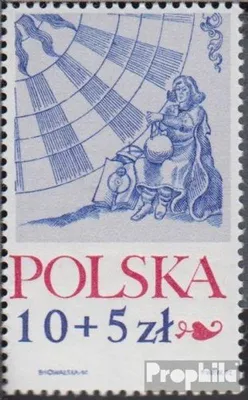 Produktbild von Briefmarken Polen 1972 Mi 2186 (kompl.Ausg.) postfrisch Briefmarkenausstellung