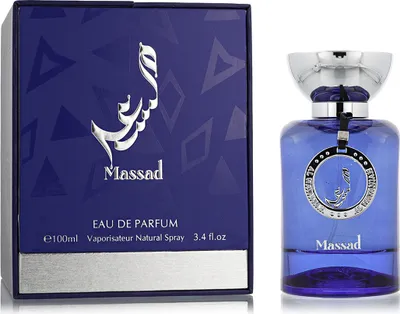 Obrázek produktu pro Al Wataniah Massad EDP 100 ml M
