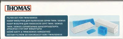 Produktbild von Thomas 787203, TWIN Aquafilter TWIN TT Aquafilter TWIN T1 Aquafilter TWIN T2 Aquafilter GENIUS Aquafilter, 60 mm, 220 mm, 250 mm, 200 g, 5 Stück(e)