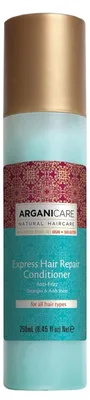 Produktbild von ARGANICARE Hair Repair Conditioner für sprödes, glanzloses Haar, 250 ml