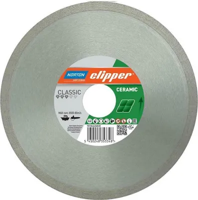 Obrázek produktu pro Norton Clipper Disco Diamantato Classic Ceramic 200 x 30 / 25,4 mm