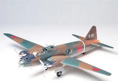 Zdjęcie produktu dla Zestaw modelarski Mitsubishi Isshikirikko Type 11 w skali 1:48