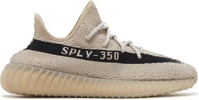 Produktbild von Yeezy Boost 350 V2 Slate - EU: 42 2/3