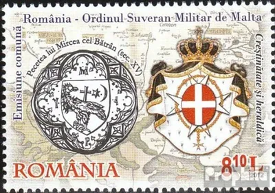 Produktbild von Briefmarken Rumänien 2012 Mi 6667 (kompl.Ausg.) postfrisch Malteserorden