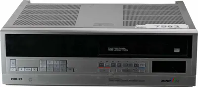 Obrázok produktu pre Philips VR2350/03 | Video2000 (VCC) Videorekorder