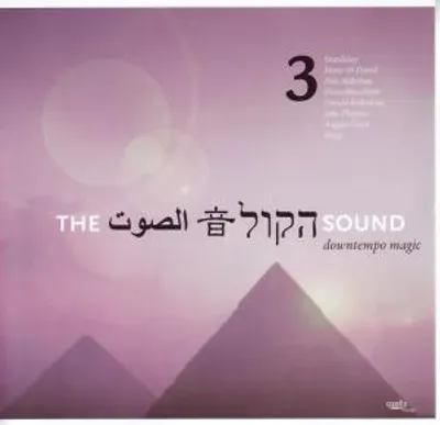 Produktbild von The Sound Vol 3