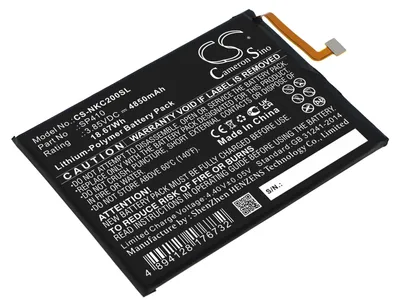 Obrázek produktu pro TECHTEK Baterie kompatibilní s [Nokia] C20 Plus, TA-1380, TA-1388 nahrazuje SP410