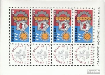 Produktbild von Briefmarken Polen 1967 Mi 1769Klb Kleinbogen (kompl.Ausg.) postfrisch Gewerkschaftskongreß