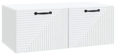 Obrázok produktu pre Nástenná TV skrinka Biela 78,5 x 41 x 30 cm Kompozitné drevo