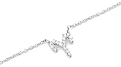 Produktbild von Stilvolle Stahlkette Sternzeichen Widderkristall DW00400943