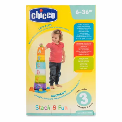Immagine prodotto di pista per tazze e palline 2in1