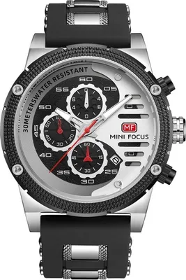 Produktbild von Mini Focus LU-23838 Uhr - Stilvoll in Schwarz/Silber KP23838