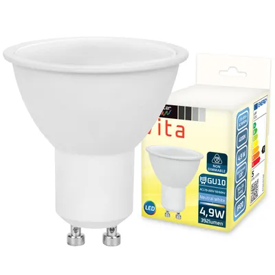 Produktbild von MasterLED Leuchtmittel - Sockel GU10 - 4000 K neutralweiß - 392 lm - 4,9 W - leuchtmittel led - gu10 leuchtmittel - Vita