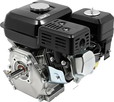 Obrázek produktu pro Benzínový motor, víceúčelový, čtyřtaktní, černý