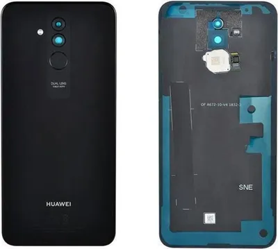 Produktbild von Original Huawei Mate 20 Lite Akkudeckel Backcover Gehäuse & FingerPrint Sensor Schwarz