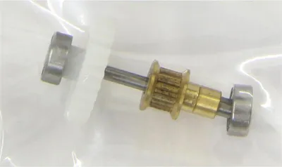 Produktbild von Jamara Heckrotorgetriebe E-Rix450V2