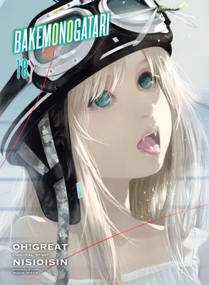 Produktbild von BAKEMONOGATARI (manga), volume 18