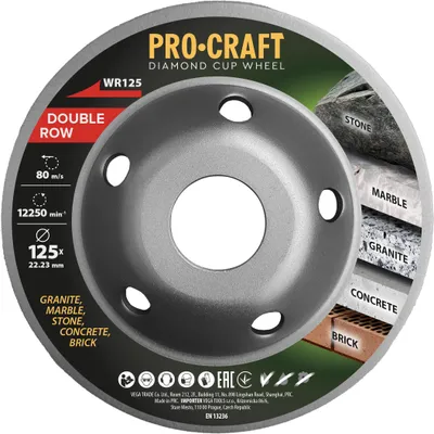 Obrázok produktu pre Dvojradový diamantový brúsny kotúč Procraft WR125