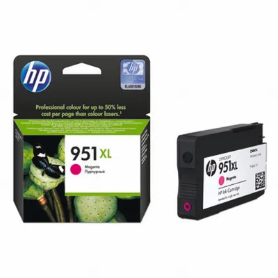 Image de HP Tray No.951XL - CN047A (Violet)
