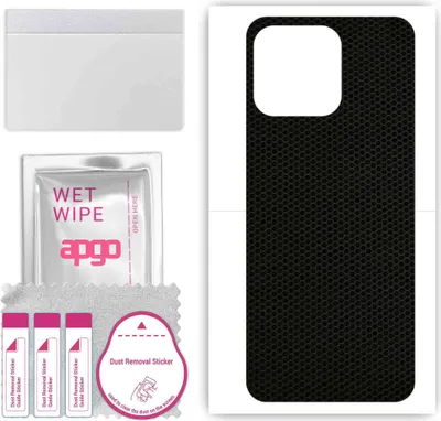 Produktbild von apgo Rückseite Schutzfolie, Skin, kompatibel mit Honor X6, Hinten Displayschutzfolie aus Vinylfolie, kratzfest, einfache Montage - Matrix