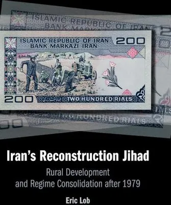 Produktbild von Irans Dschihad des Wiederaufbaus