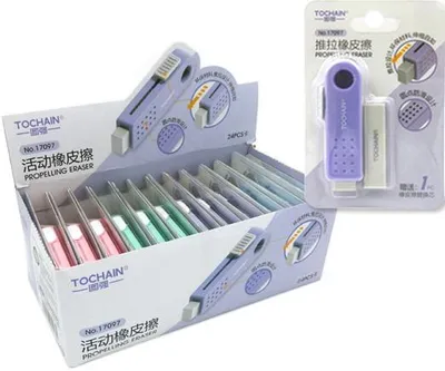 Obrázek produktu pro Gumka do ołówka wysuwana z blokadą i zapasem
