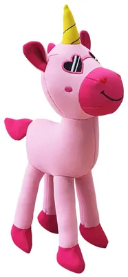 Produktbild von Nobby Einhorn "Floating" 39,5 cm
