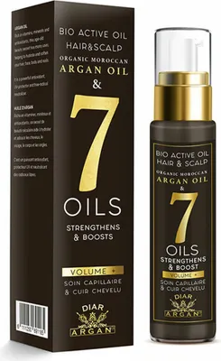Immagine prodotto di Maschera per capelli Diar Argan Rivitalizzante Nutriente 50 ml