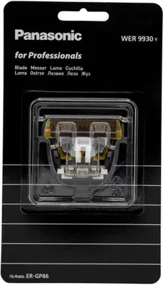 The product is a replacement blade set for a Panasonic hair clipper, displayed in its original retail packaging.