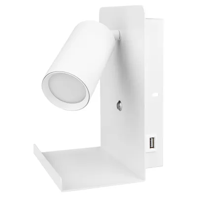 Zdjęcie produktu dla Lampa ścienna MasterLED Kaliso GU10, biały mat, ze złączem USB, aluminiowo-stalowa, obrotowa - bez żarówki