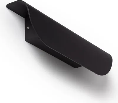 Produktbild von LED Wandleuchte Außen 12W Aluminium Agerato Schwarz