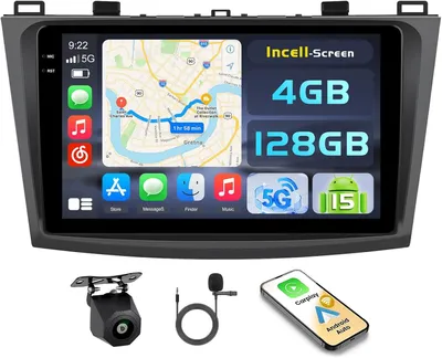 Image de Autoradio Android - Lecteur multimédia - Système de navigation - Système d'infodivertissement - Radio tactile