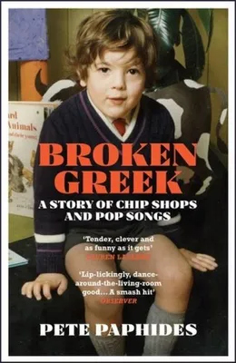 Zdjęcie produktu dla Broken Greek