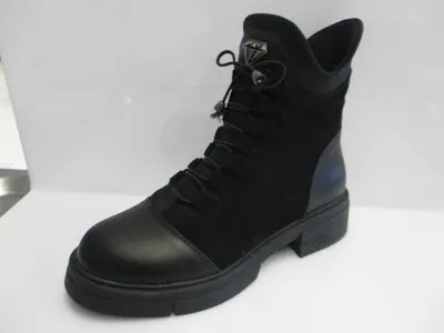 Produktbild von 2GO Fashion 8206501-981 Damen 40
