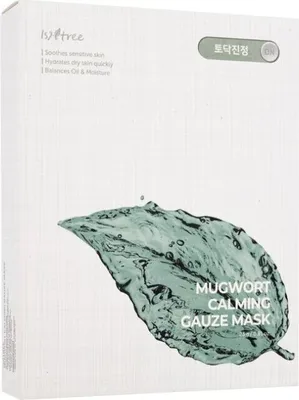 Productafbeelding van Kalmerend gezichtsmasker met duizwortel (Kalmerende Masker), 10 stuks