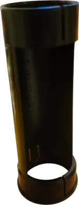 Produktbild von SR Suntour Führungsbuchse FEG137 für SF14 MT E45 RL / SF17 XCM32 / SF22 X1