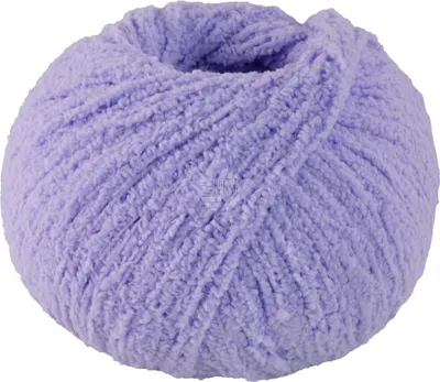 A ball of purple yarn on a white background.