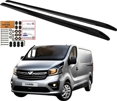 Produktbild von Integrierte Dachreling OPEL VIVARO RENAULT TRAFIC TALENTO ab 2014 L2