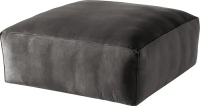 Produktbild von home24 Polsterhocker