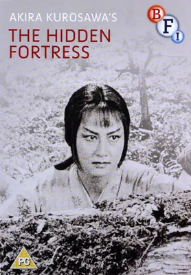 Produktbild von The Hidden Fortress [DVD]