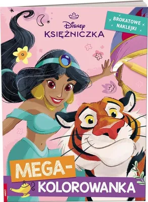 Productafbeelding van Disney Prinsessen Mega Kleurboek