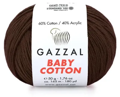 Obrázek produktu pro Příze Gazzal Baby Bavlna 3436 - hnědá - pro pletení a háčkování