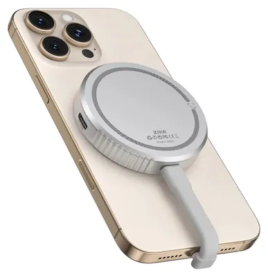 Produktbild von Gehäuse, USB-C, Magnetmontage, ZIKE Z850