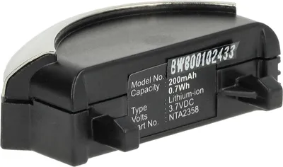 Produktbild von vhbw Akku Ersatz für Bose NTA2358, 40229 für Wireless Headset Kopfhörer (200 mAh, 3,7 V, Li-Ion)